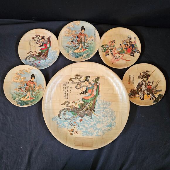 Bamboo Plate Specialist Set of 6 Plates Asian Art Taiwan Dinnerware Kitchen - Picture 1 of 16